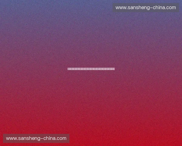 运动心理学视角下的竞技表现提升与心理调适策略研究与实践应用探索