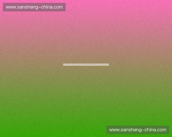 以体育防护为核心的运动安全保障体系构建与实践研究发展路径策略探索